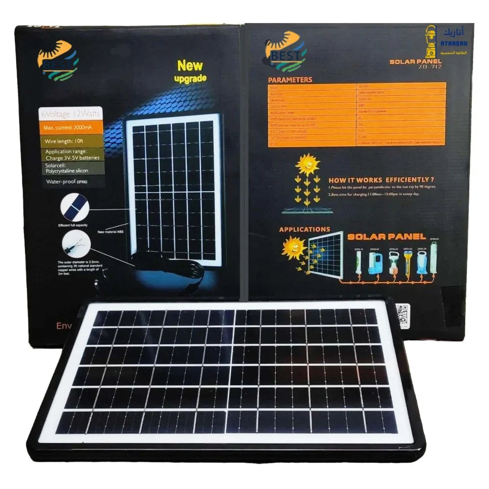 solarni panel punjač 20W